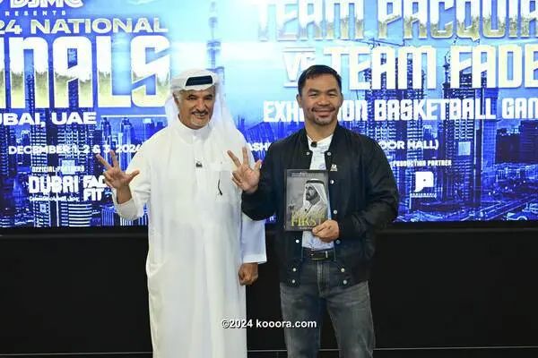 ?i=corr%2f546%2fkoo_546171