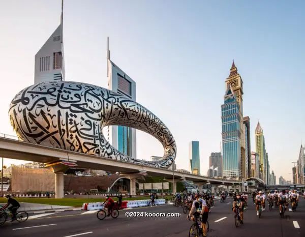 ?i=corr%2f546%2fkoo_546173