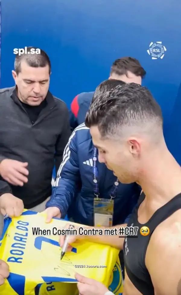 ?i=corr%2f546%2fkoo_546186