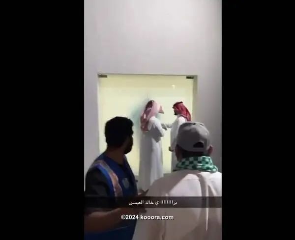 ?i=corr%2f546%2fkoo_546203