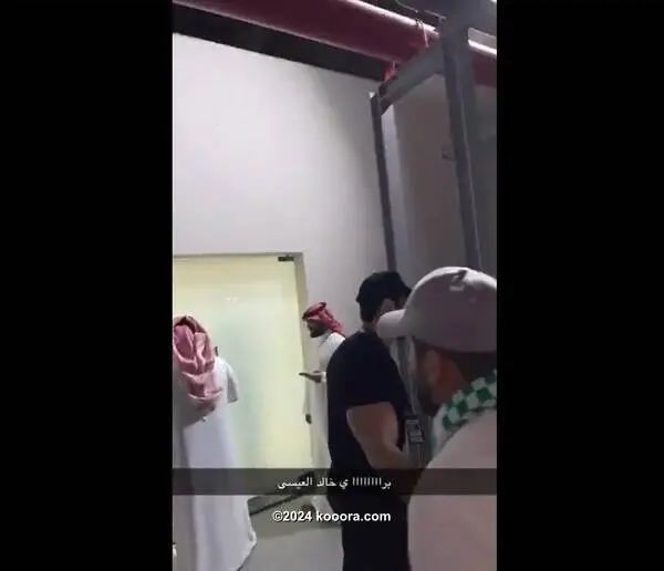 ?i=corr%2f546%2fkoo_546204