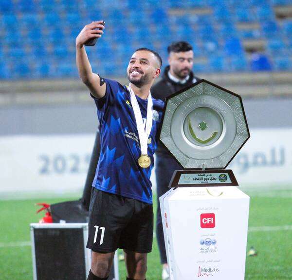 محيسن أبو جبلة