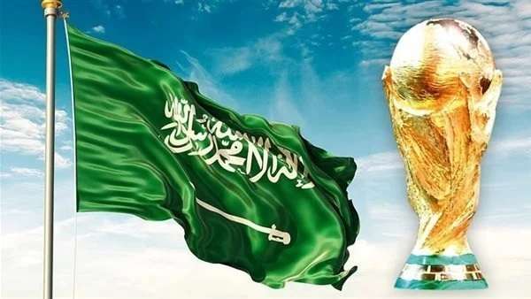 أرشيفية