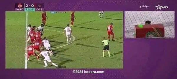 ?i=corr%2f546%2fkoo_546223