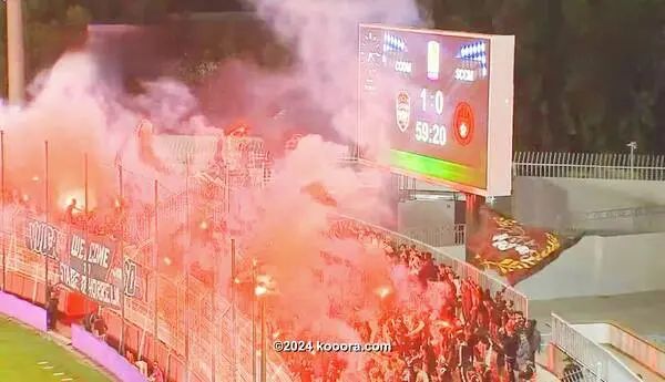 ?i=corr%2f546%2fkoo_546285