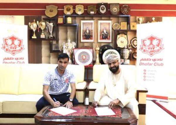 جواد زركاني