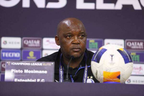 بيتسو موسيماني