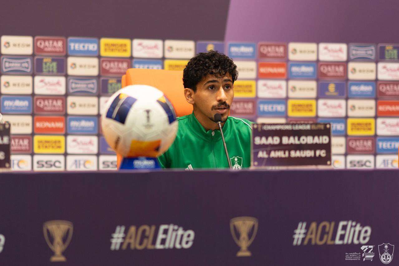 سعد بالعبيد