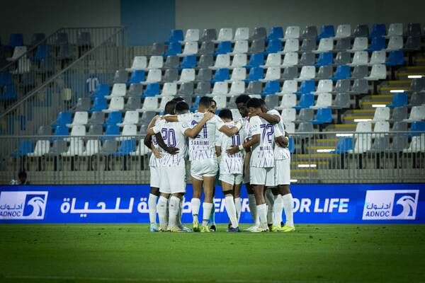 لاعبو العين