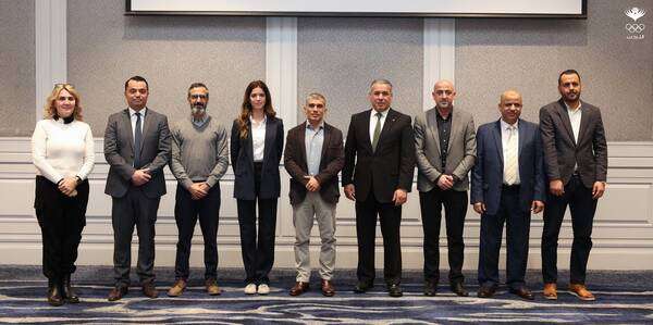 تشكيل الاتحاد