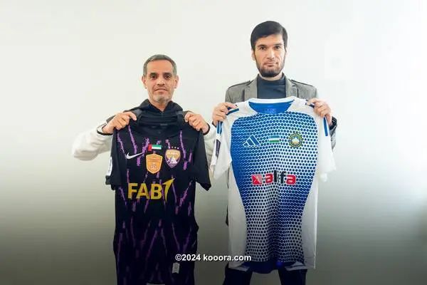 ?i=corr%2f546%2fkoo_546454