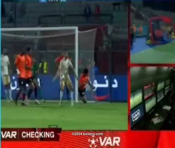 ?i=corr%2f546%2fkoo_546468