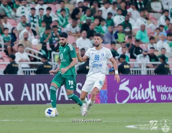 ?i=corr%2f546%2fkoo_546492