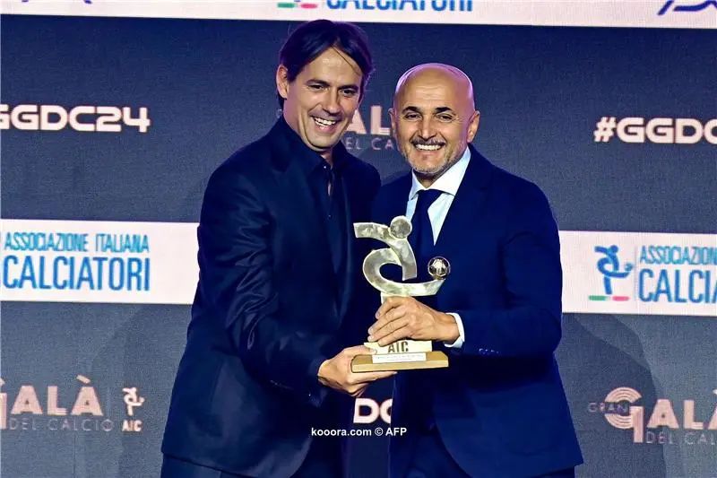 ?i=afp%2f20241202%2f20241202-afp_36p76pu_afp