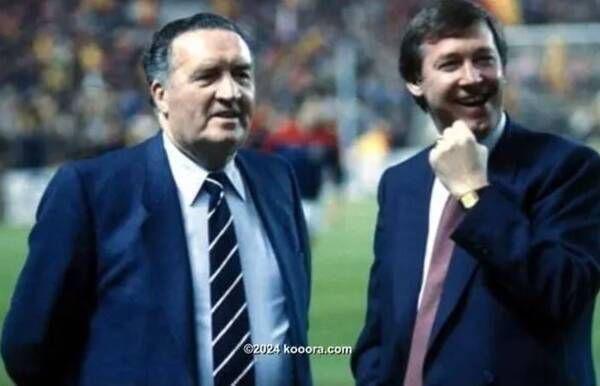 فيرجسون وستين