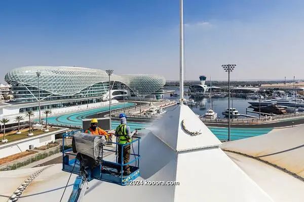 ?i=corr%2f546%2fkoo_546522