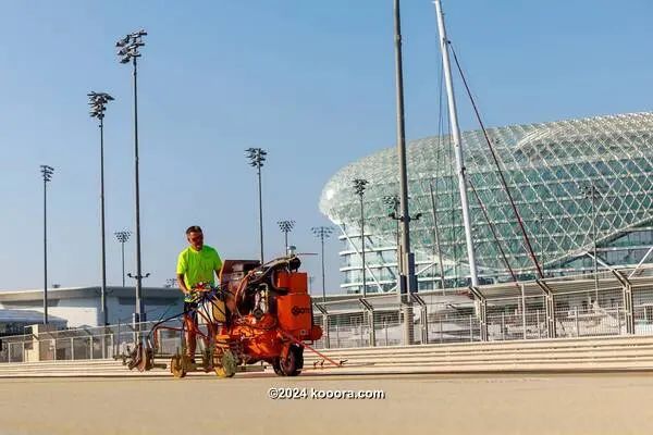 ?i=corr%2f546%2fkoo_546523