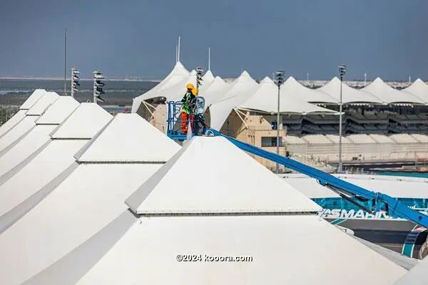 ?i=corr%2f546%2fkoo_546524