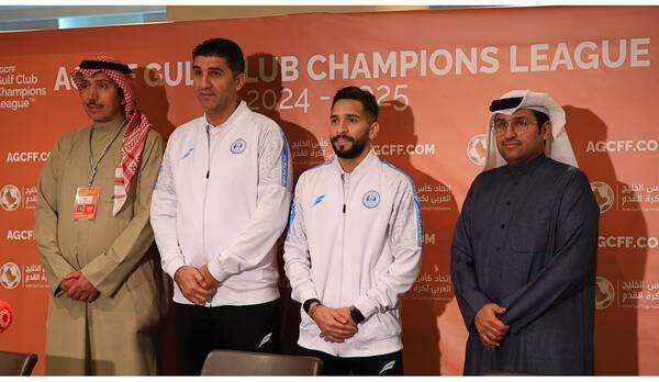 من المؤتمر الصحفي