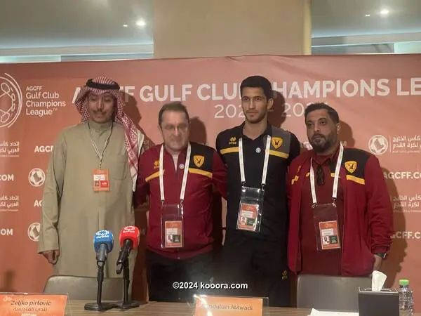 ?i=corr%2f546%2fkoo_546528