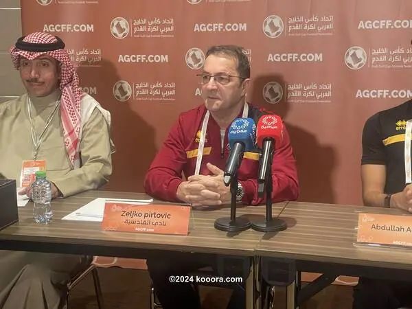 ?i=corr%2f546%2fkoo_546530