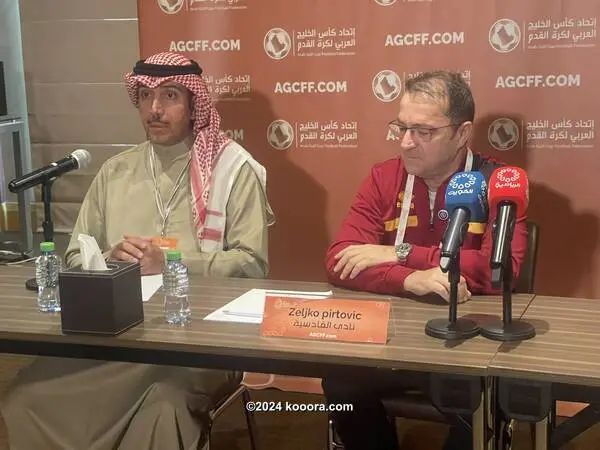 ?i=corr%2f546%2fkoo_546531