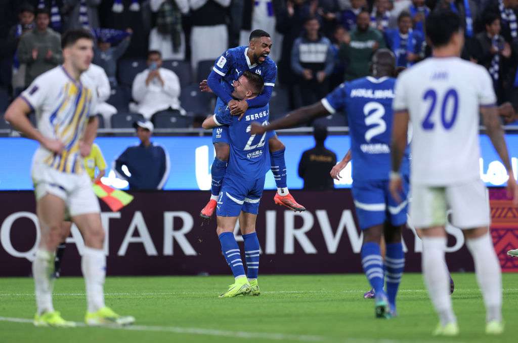 الهلال
