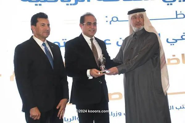 ?i=corr%2f546%2fkoo_546598