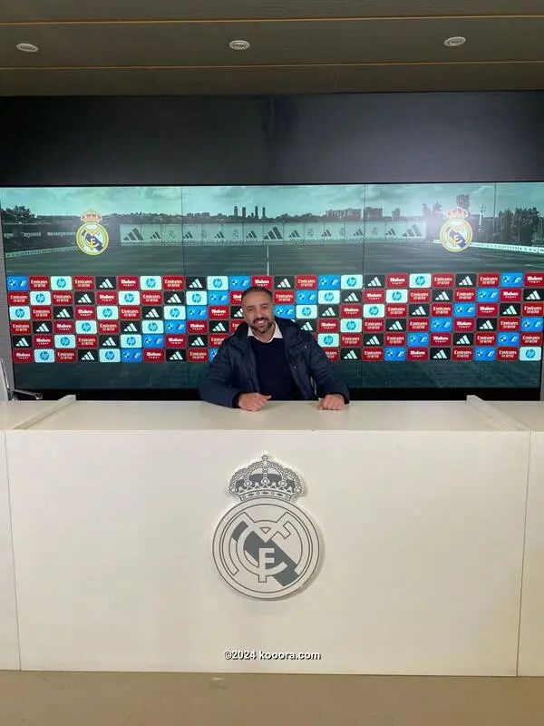 ?i=corr%2f546%2fkoo_546605