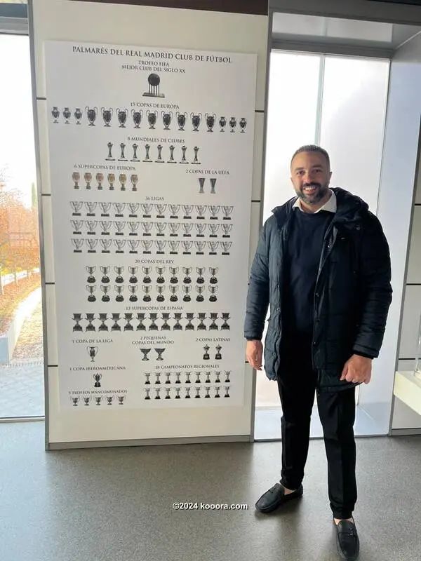 ?i=corr%2f546%2fkoo_546606