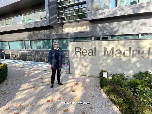 ?i=corr%2f546%2fkoo_546608