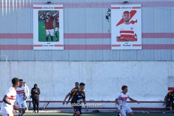 ?i=corr%2f546%2fkoo_546636