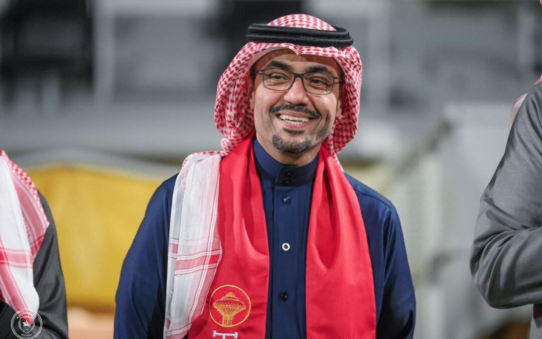 بدر الرزيزاء