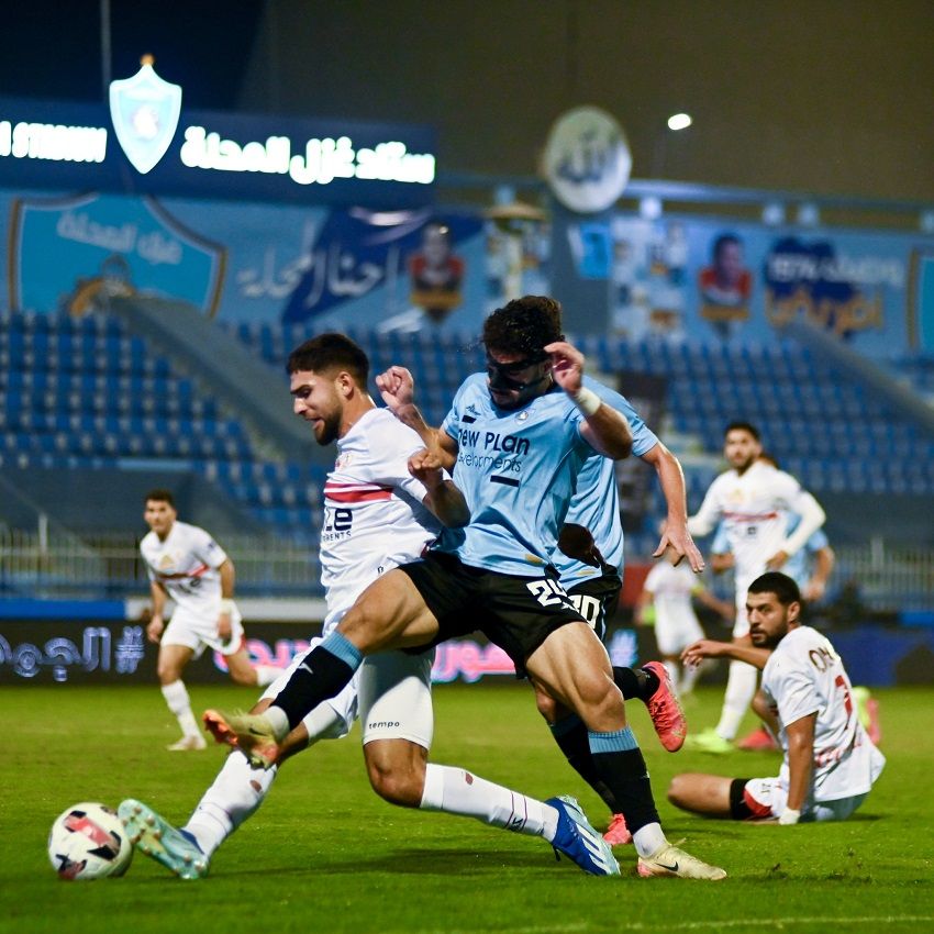 من مباراة الزمالك وغزل المحلة