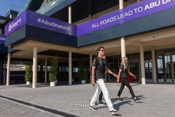 ?i=corr%2f546%2fkoo_546760