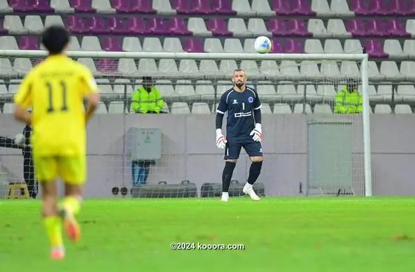 ?i=corr%2f546%2fkoo_546798