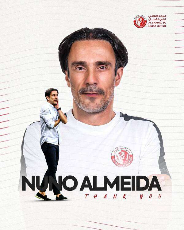 نونو ألميدا