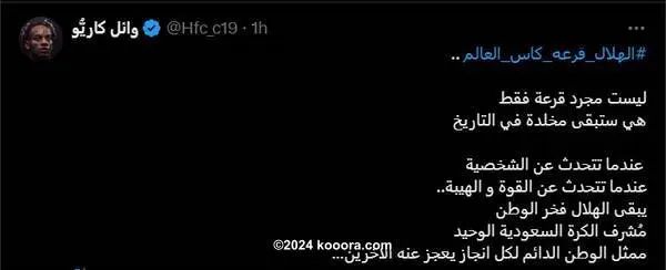 ?i=corr%2f546%2fkoo_546859