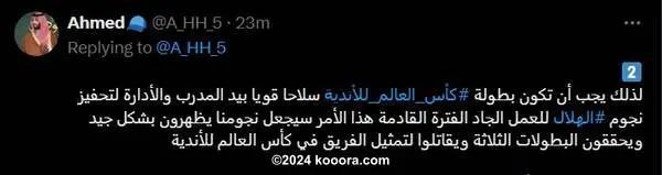 ?i=corr%2f546%2fkoo_546864