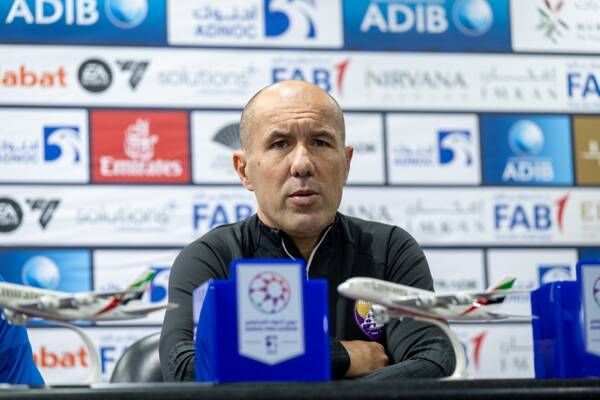 ليوناردو جارديم