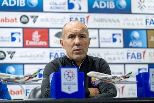 ليوناردو جارديم