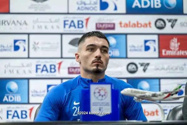 ?i=corr%2f546%2fkoo_546886