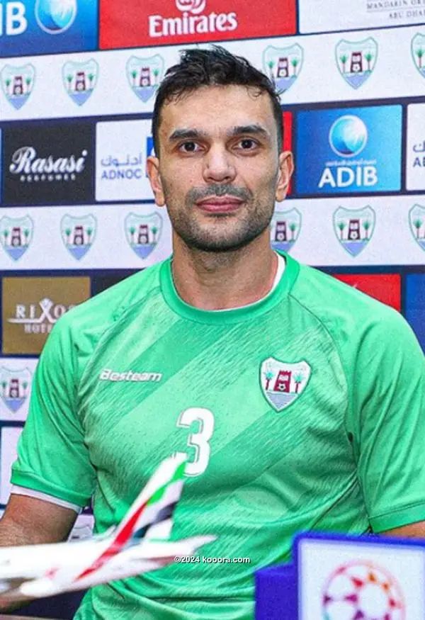 ?i=corr%2f546%2fkoo_546893