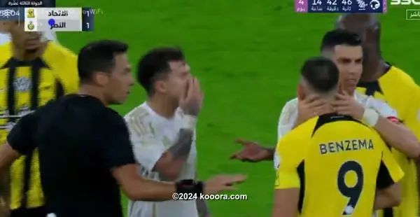 ?i=corr%2f546%2fkoo_546995