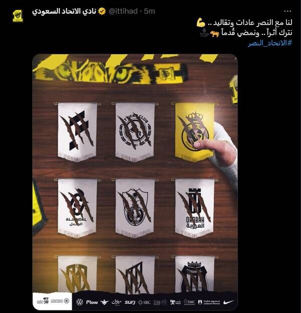 WhatsApp%20Image%202024-12-06%20at%2021.13.01_9692688d