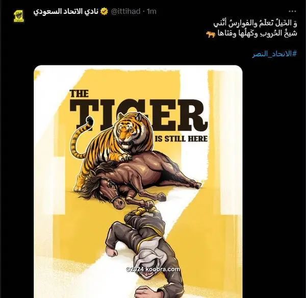 ?i=corr%2f547%2fkoo_547017