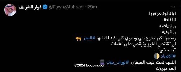 ?i=corr%2f547%2fkoo_547033