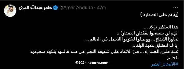 ?i=corr%2f547%2fkoo_547038