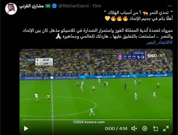 ?i=corr%2f547%2fkoo_547039