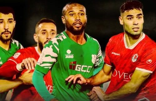 من المباراة